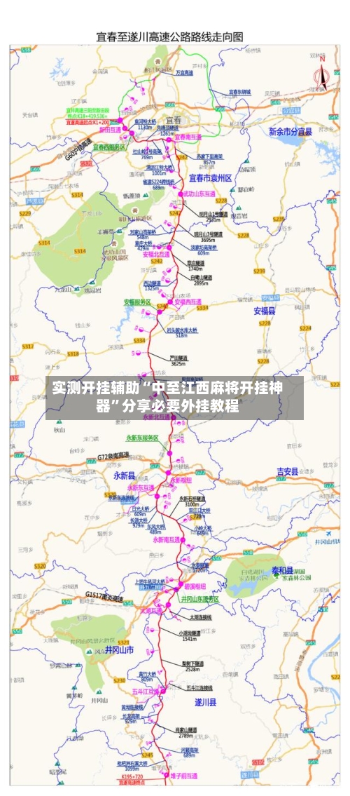 实测开挂辅助“中至江西麻将开挂神器”分享必要外挂教程